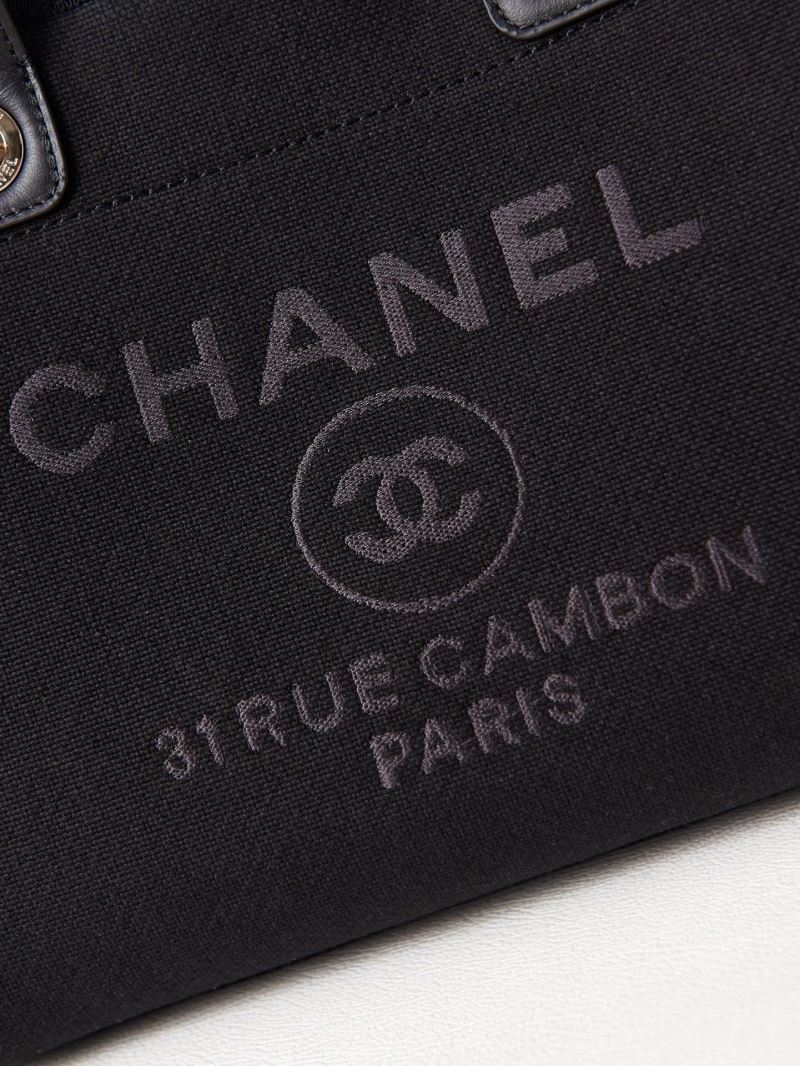 Chanel Shopping Bags